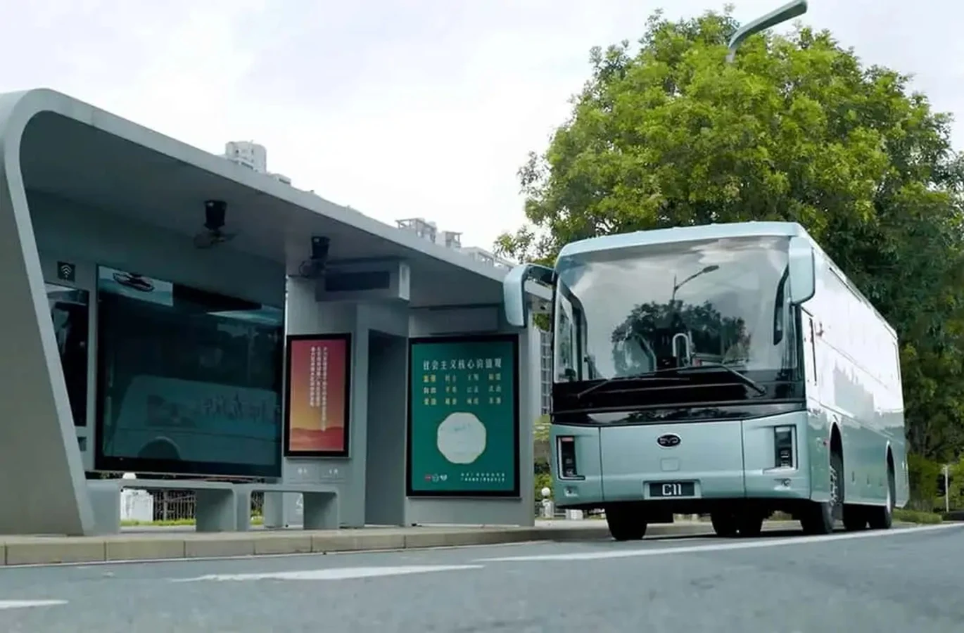 BYD Launches Electric Bus with Blowout Stability for Safer Rides