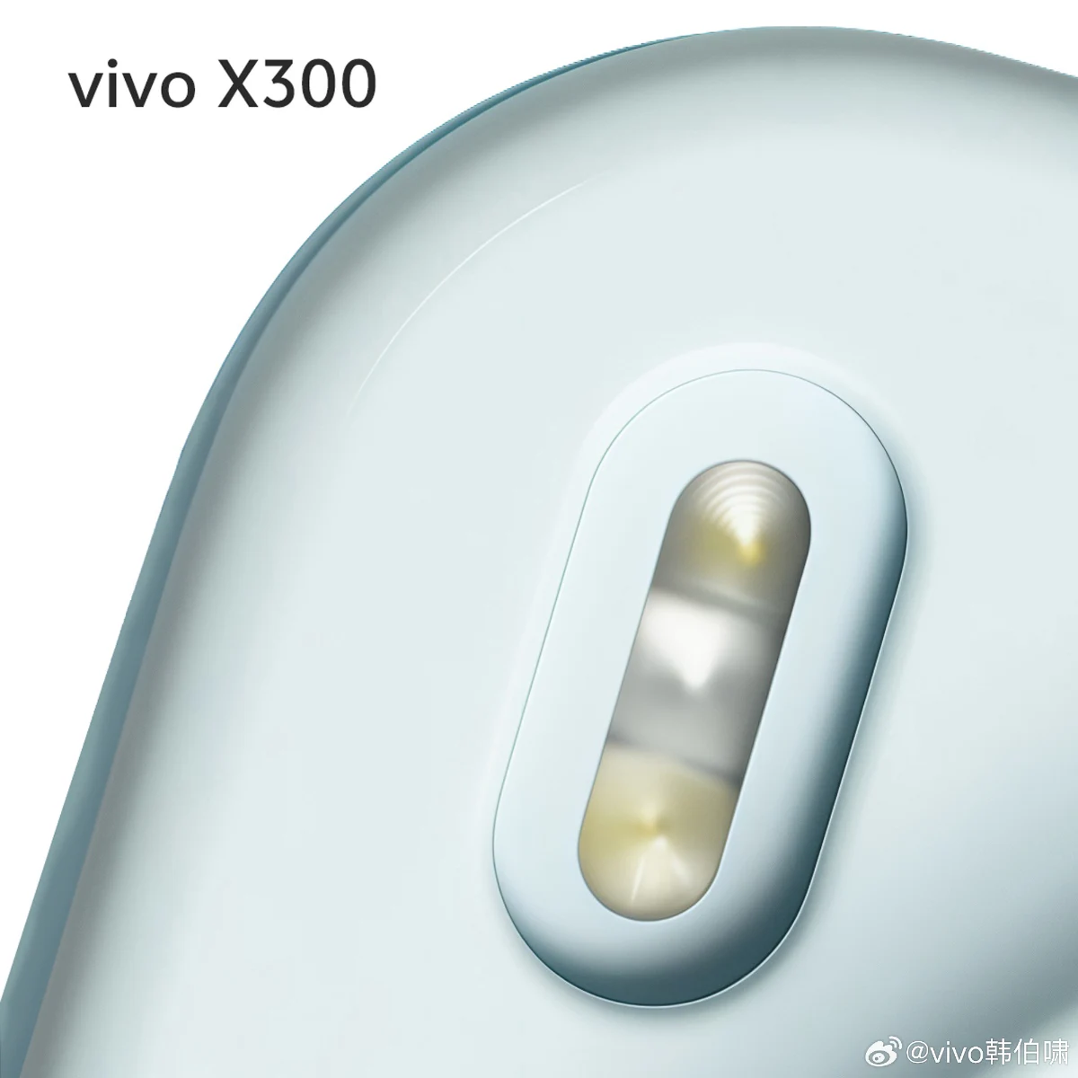 Vivo X300 Pro: A New Leader in Camera Features Over X200 Ultra