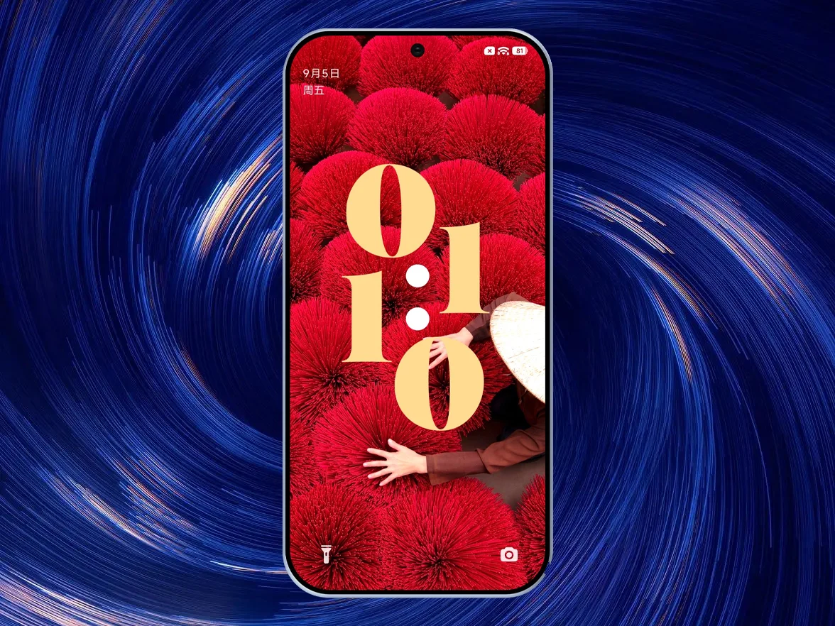 Xiaomi 16 Series Leak: Round Corners and Slim Bezels Revealed