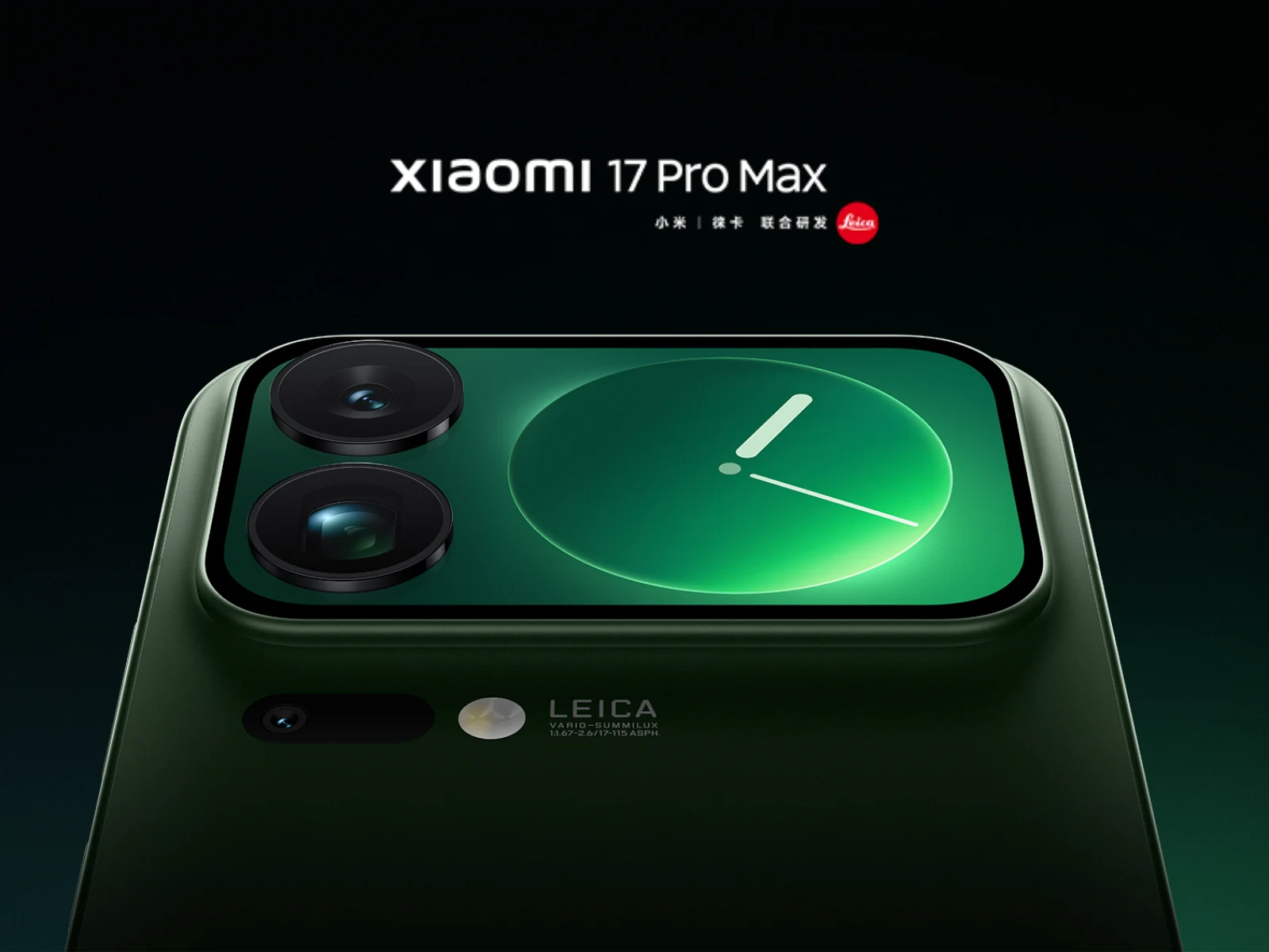 Xiaomi 17 Pro Max Launches with 7500mAh Battery to Compete with S25 Ultra and iPhone 17 Pro Max
