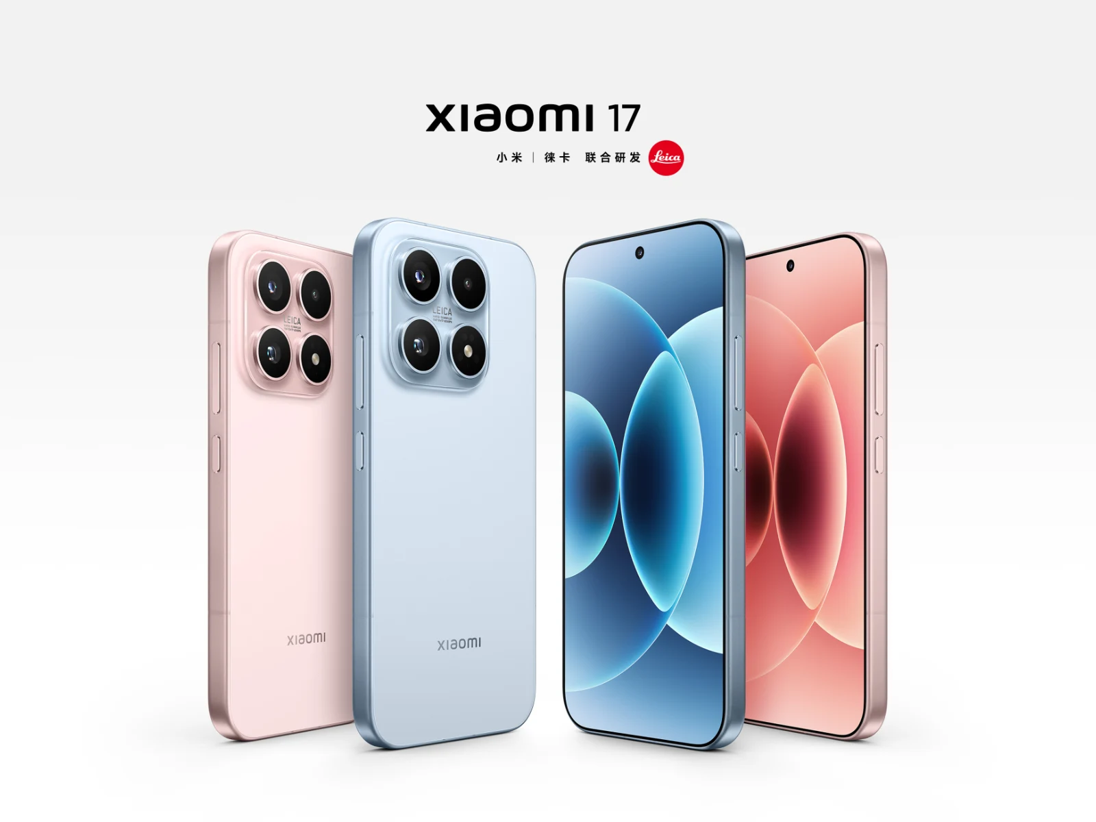 Xiaomi 17: Compact Flagship with Snapdragon 8 Elite, 50MP Quad Cam