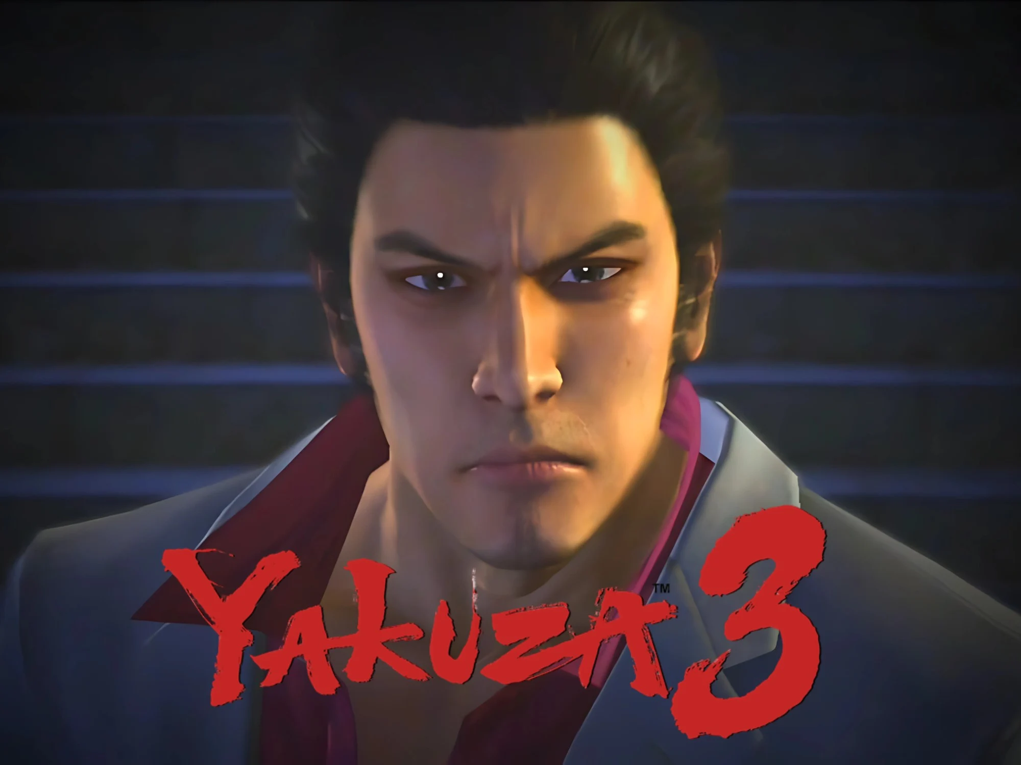 Yakuza Kiwami 3 Announcement Expected at Tokyo Game Show 2023