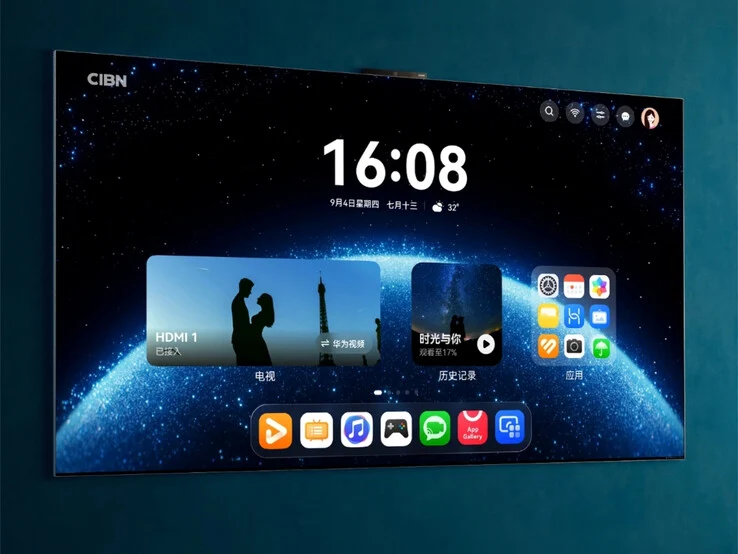 Huawei Launches Mate TV and Mate TV Pro with 4000 Nits Brightness