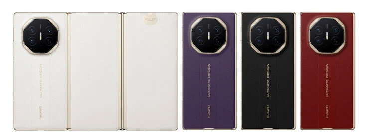 Huawei Mate XTs: Second Tri-Foldable Smartphone Transforms to 10.2