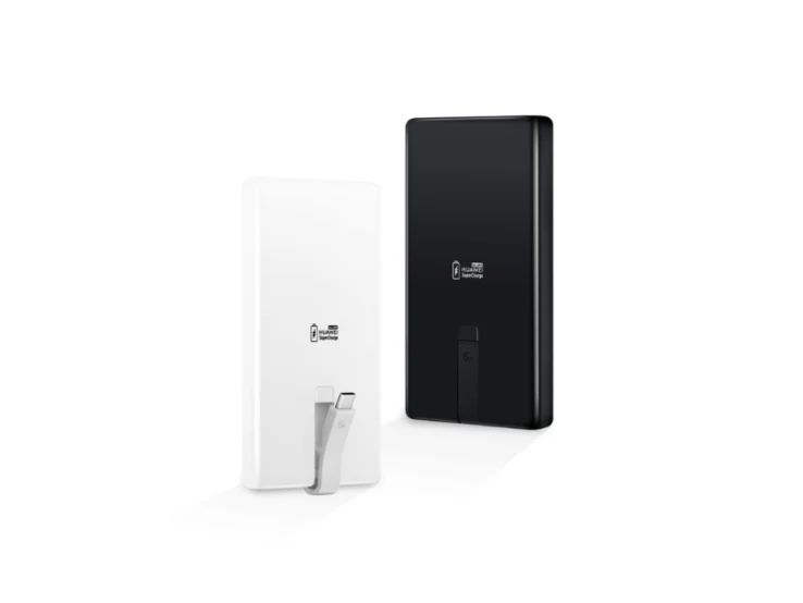 Huawei 100W Power Bank with Built-in Cable Launches