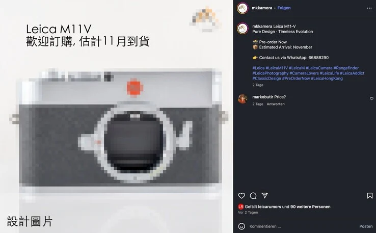 Leica M11-V: Compact Full-Frame Camera with EVF and Simple Design