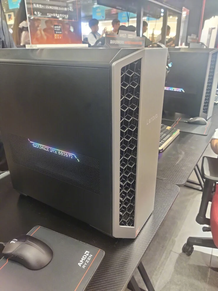 Lenovo Legion Blade 7000P: Rebranded LOQ Tower 26ADR10 with Upgraded CPU