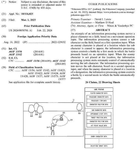 Nintendo Patent May Limit Creature Summons Amid Palworld Lawsuit