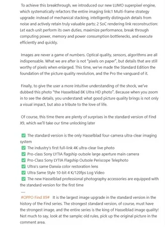 Oppo Find X9 Pro: 50MP/200MP Camera Outshines iPhone 17 Pro