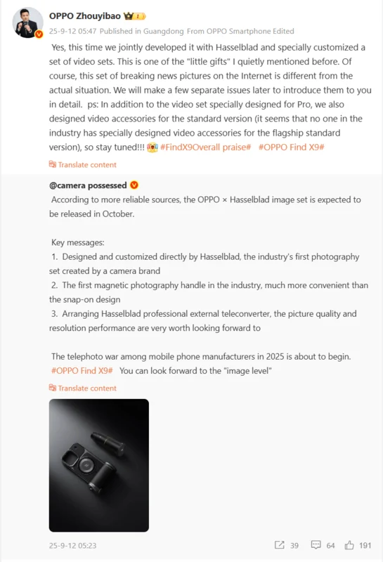 Oppo Find X9 Pro: Hasselblad Camera Kit Officially Confirmed