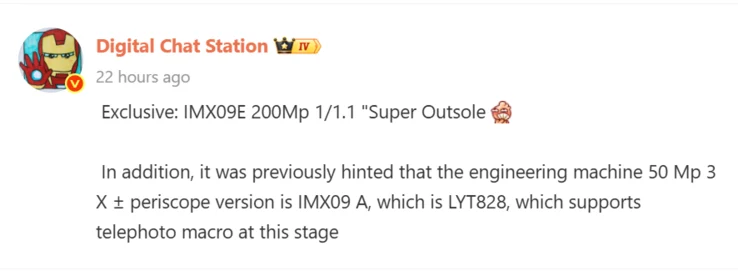 Oppo Find X9 Ultra vs Xiaomi 16 Ultra vs Vivo X300 Ultra Differences