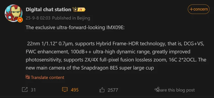 Sony 200 MP Camera Specs Leaked for Oppo Find X9 Ultra, Xiaomi 16 Ultra