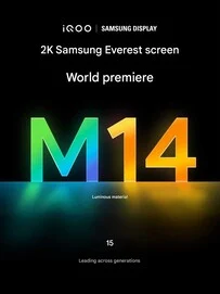 Samsung Galaxy S26 Ultra Leaks: ProRes Rival & Bigger Display