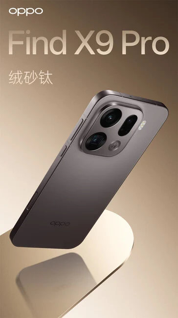 Oppo Find X9 Series Unveiled: Design Similar to OnePlus 15