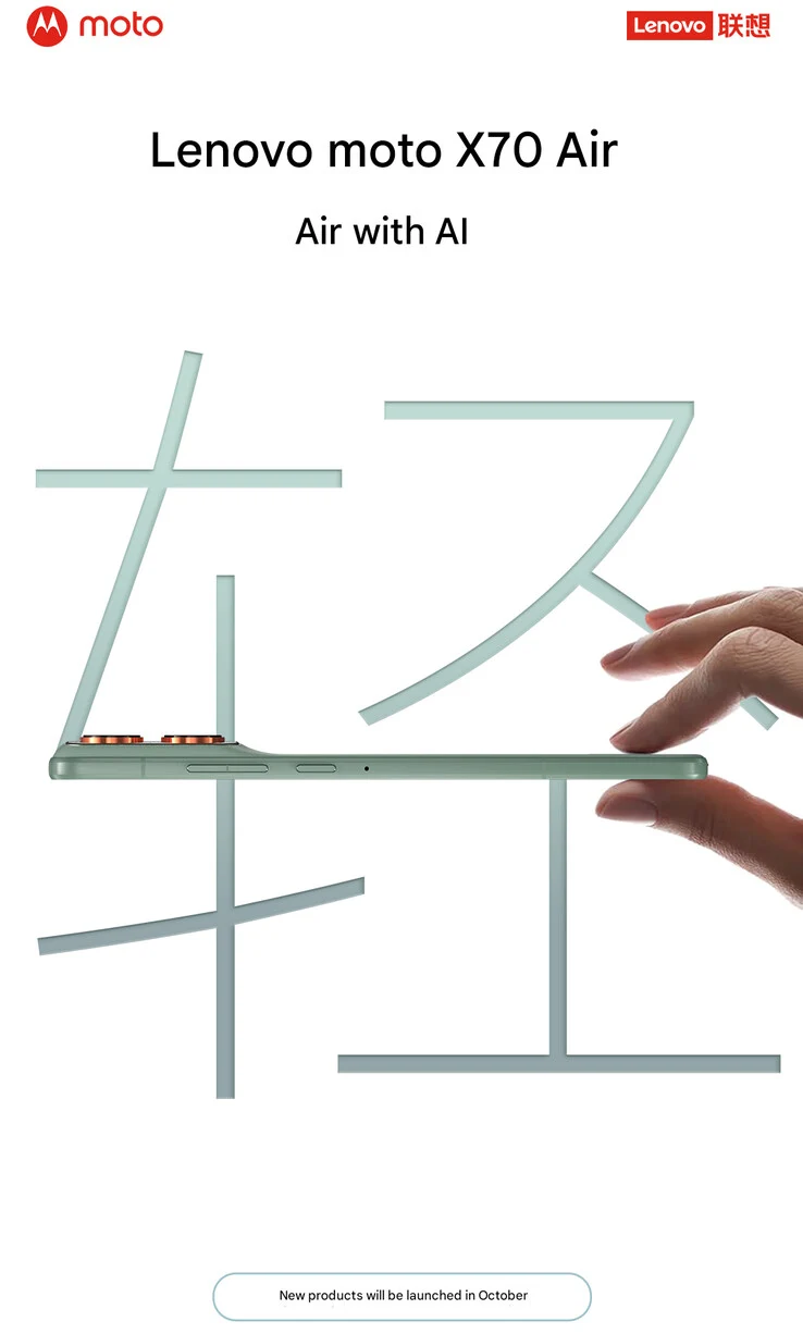 Lenovo Teases Slim and Lightweight New Motorola Phone Design