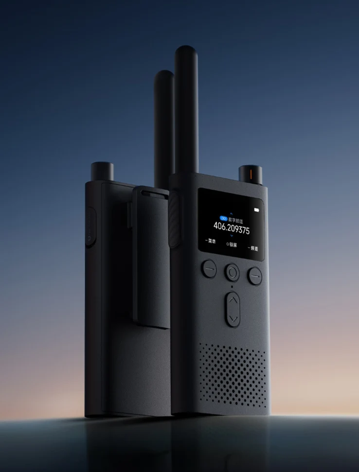 Xiaomi Unveils New Color Screen Digital Walkie-Talkie