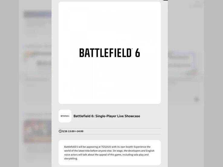 Battlefield 6 Single-Player Gameplay Reveal at Tokyo Game Show