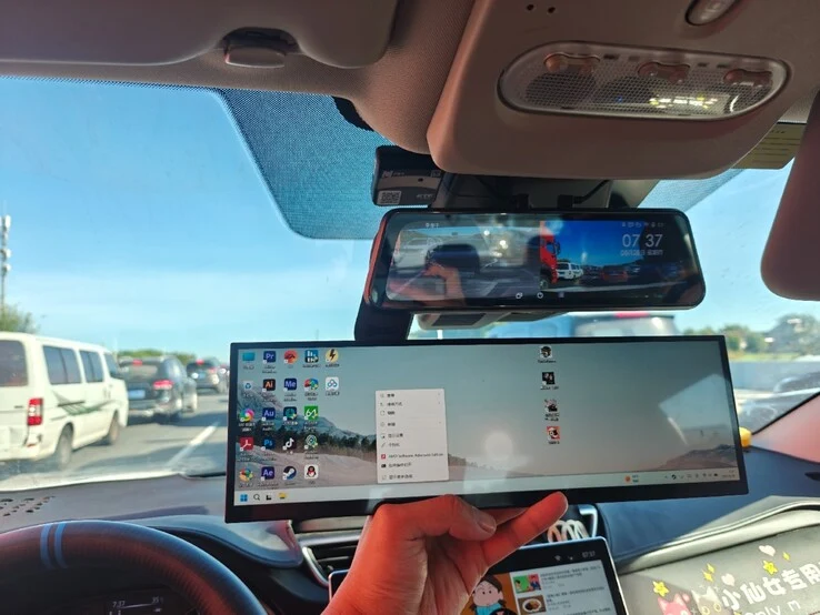Ultrawide Handheld Device Powered by Z2 Extreme Released
