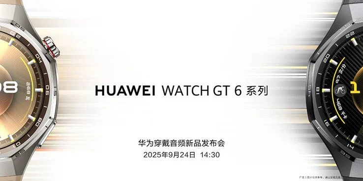 Huawei Watch GT 6 and GT 6 Pro Global Release Before Home Launch