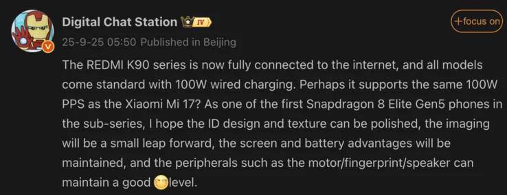 Xiaomi Poco F8 Ultra: Redmi K90 Pro Certification and Upgrades Revealed