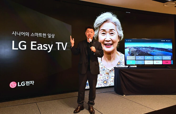 LG Easy TV: Affordable Option for Seniors with Simple Remote