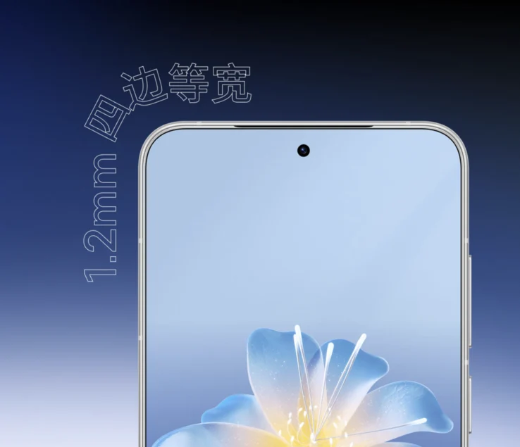 Meizu 22: Compact Phone with Snapdragon 8s Gen 4 for $420