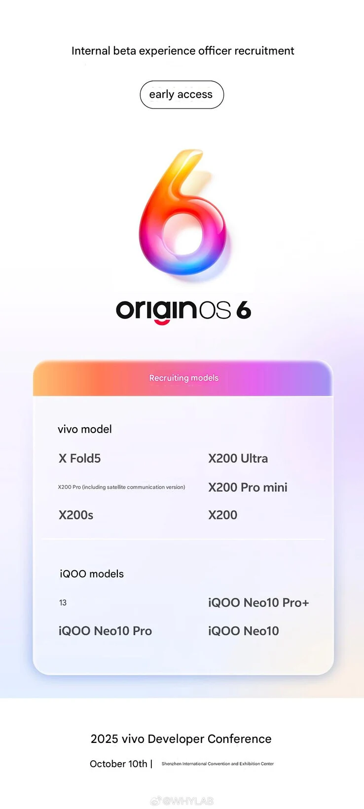 Vivo Launches OriginOS 6 Beta for X200 Ultra and Flagships