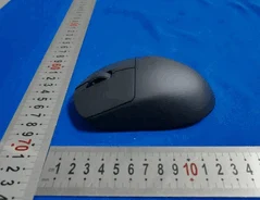 New FCC Leak: Pulsar X3 CrazyLight Left-Handed and Color Options
