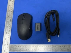 New FCC Leak: Pulsar X3 CrazyLight Left-Handed and Color Options
