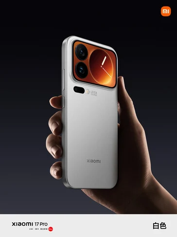 Xiaomi 17 Pro Launches to Compete with iPhone 17 Pro