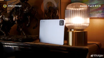 Xiaomi Pad 8 Specs: Snapdragon 8s Gen 4 and More Unveiled