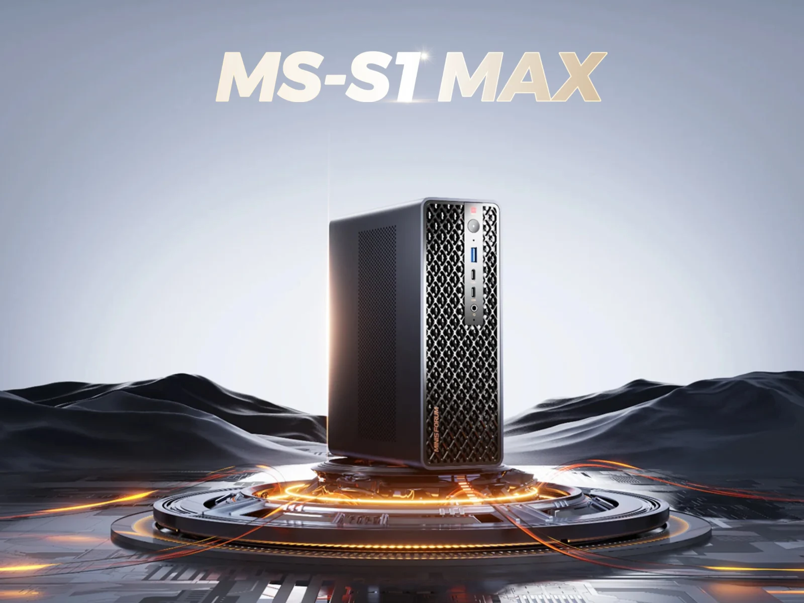 Minisforum MS-S1 Max Launch: Up to 128GB RAM Confirmed