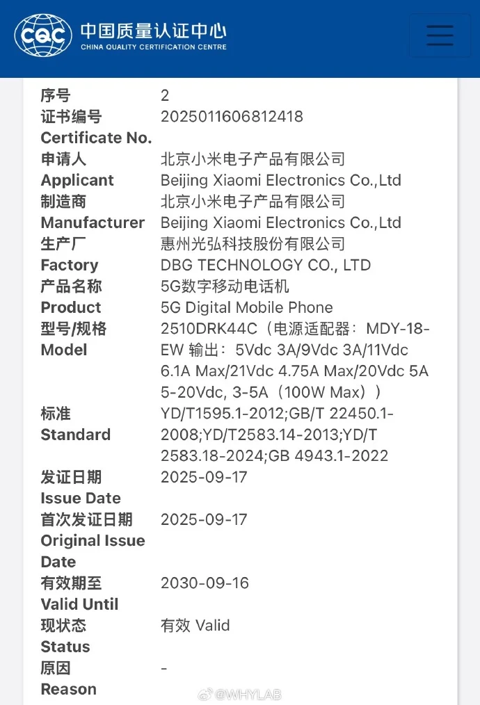 New Redmi K90 Leaks Reveal More About Poco F8 Series