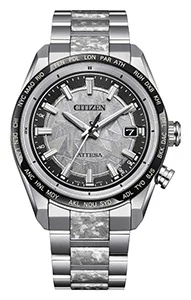 New Citizen Attesa Platinum Shine Watches with Titanium Released