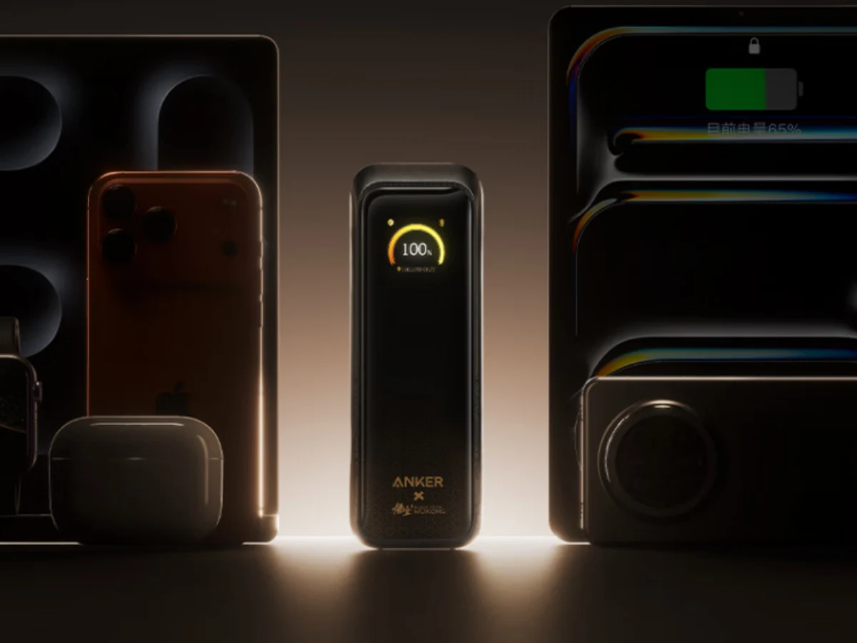Anker x Black Myth: Wukong Edition Power Bank Coming Soon