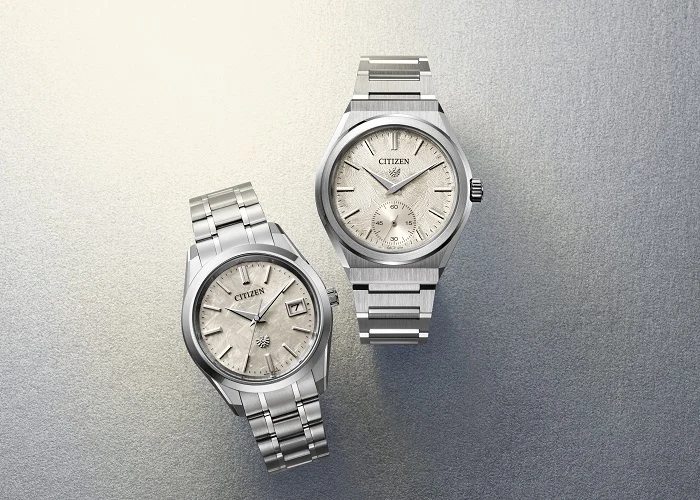 Citizen Launches Limited Edition Mechanical Model with Stunning Design
