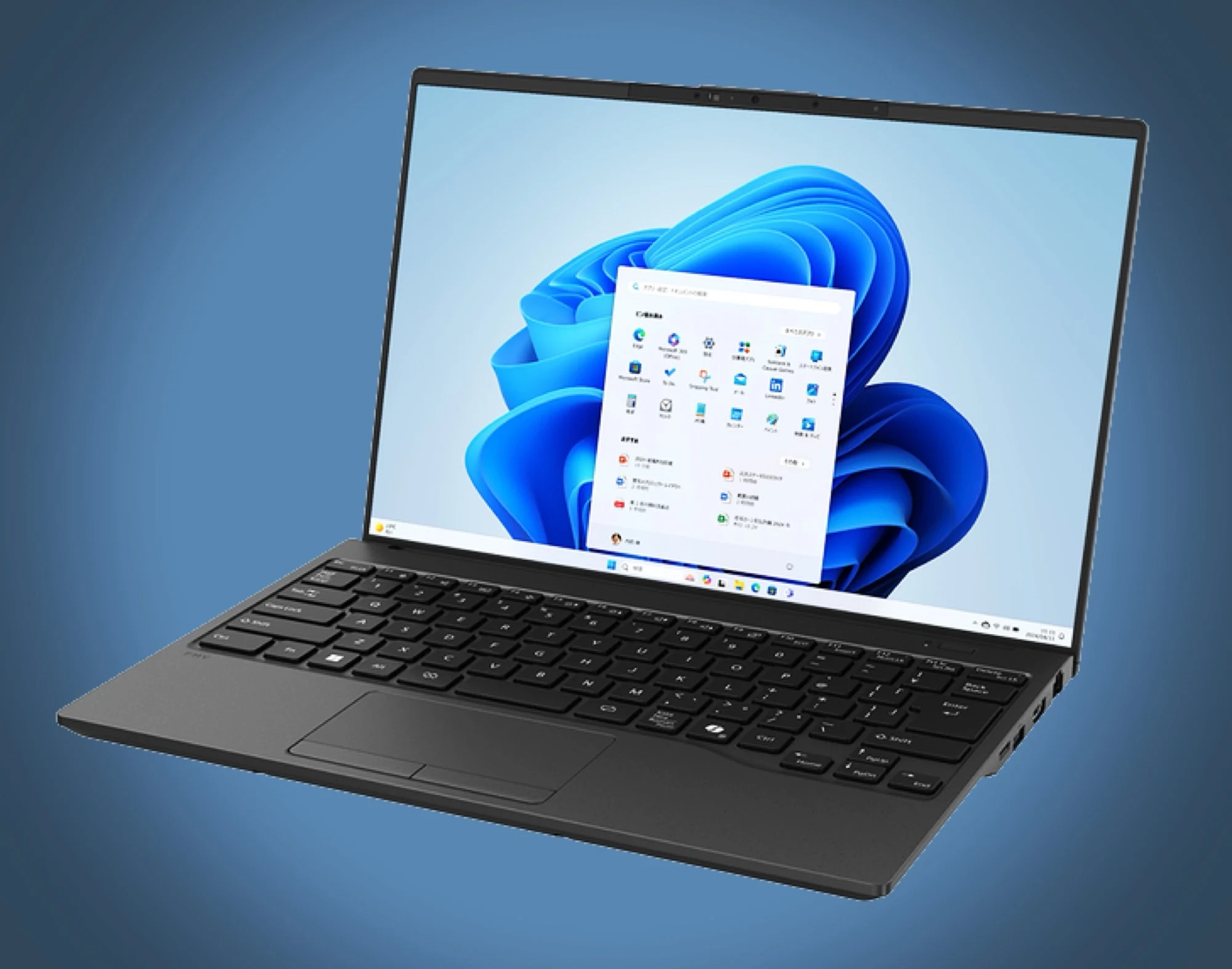 Fujitsu FMV UX-K3: The World’s Lightest Laptop with Core Ultra 7