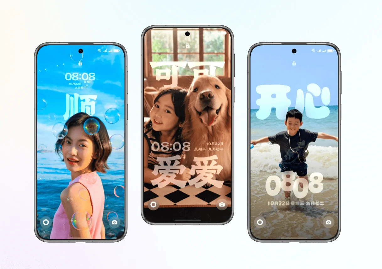 Huawei Devices Receiving HarmonyOS 6 Update Soon