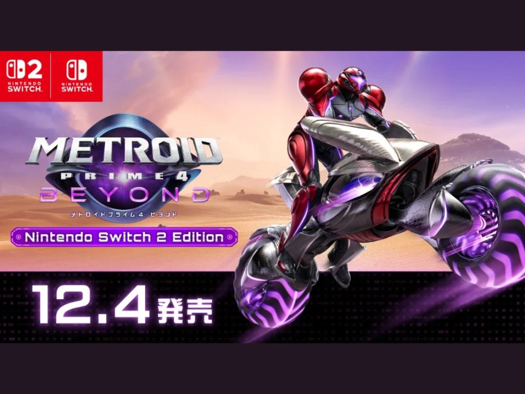 Nintendo Unveils Metroid Prime 4 Details and Vi-O-La Motorcycle