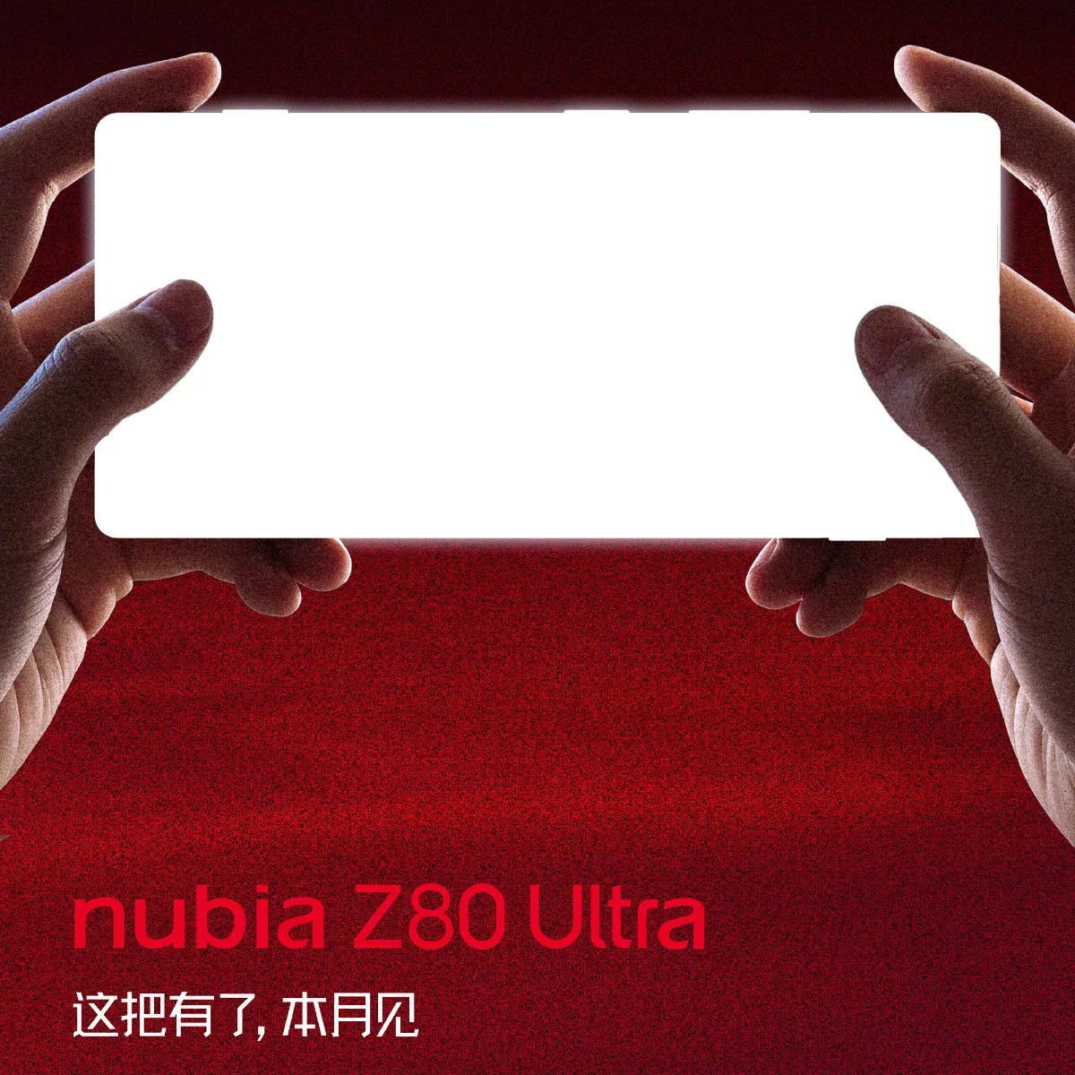 Nubia Z80 Ultra Launch Date Confirmed with Design Teased