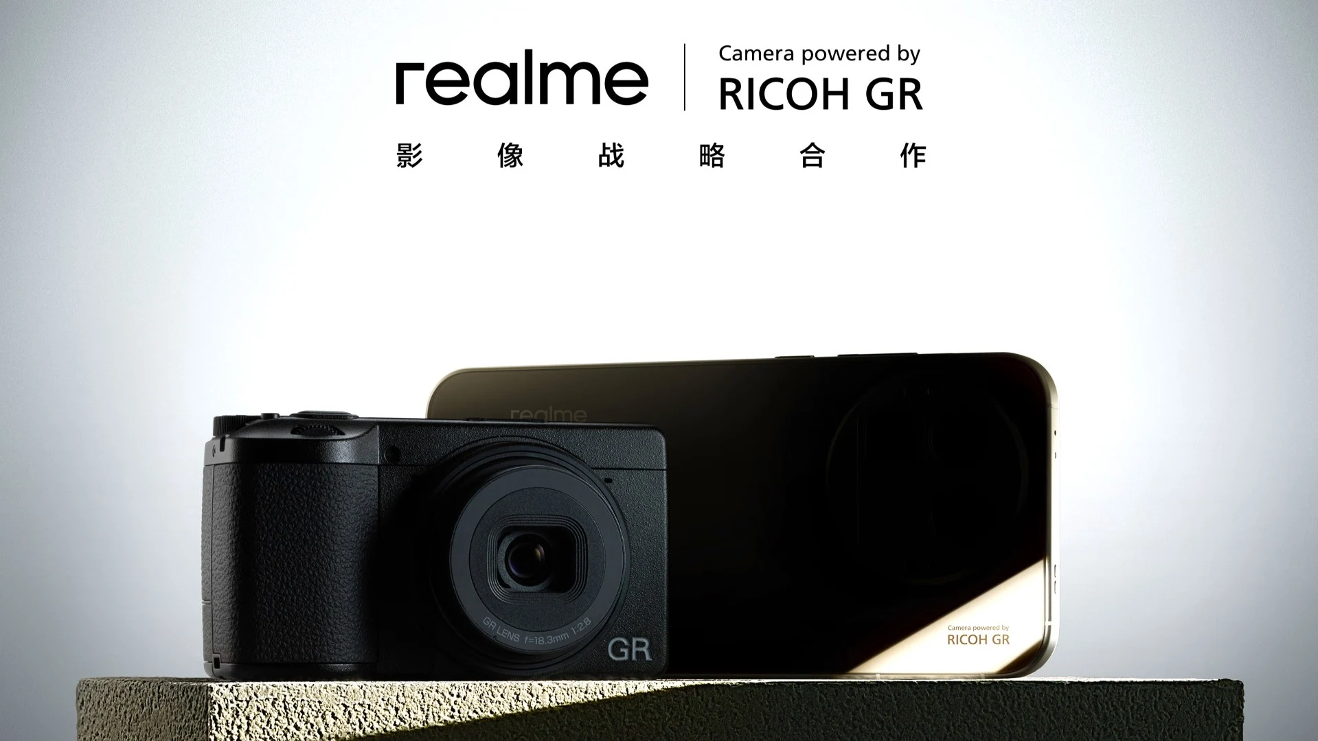 Optimize Realme GT 8 Pro with Ricoh GR vs Xiaomi 17, Oppo X9 Pro