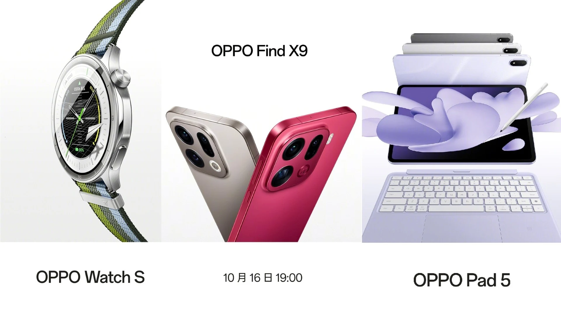 Oppo Find X9, Watch S, and Pad 5 Teaser Videos Showcase Features