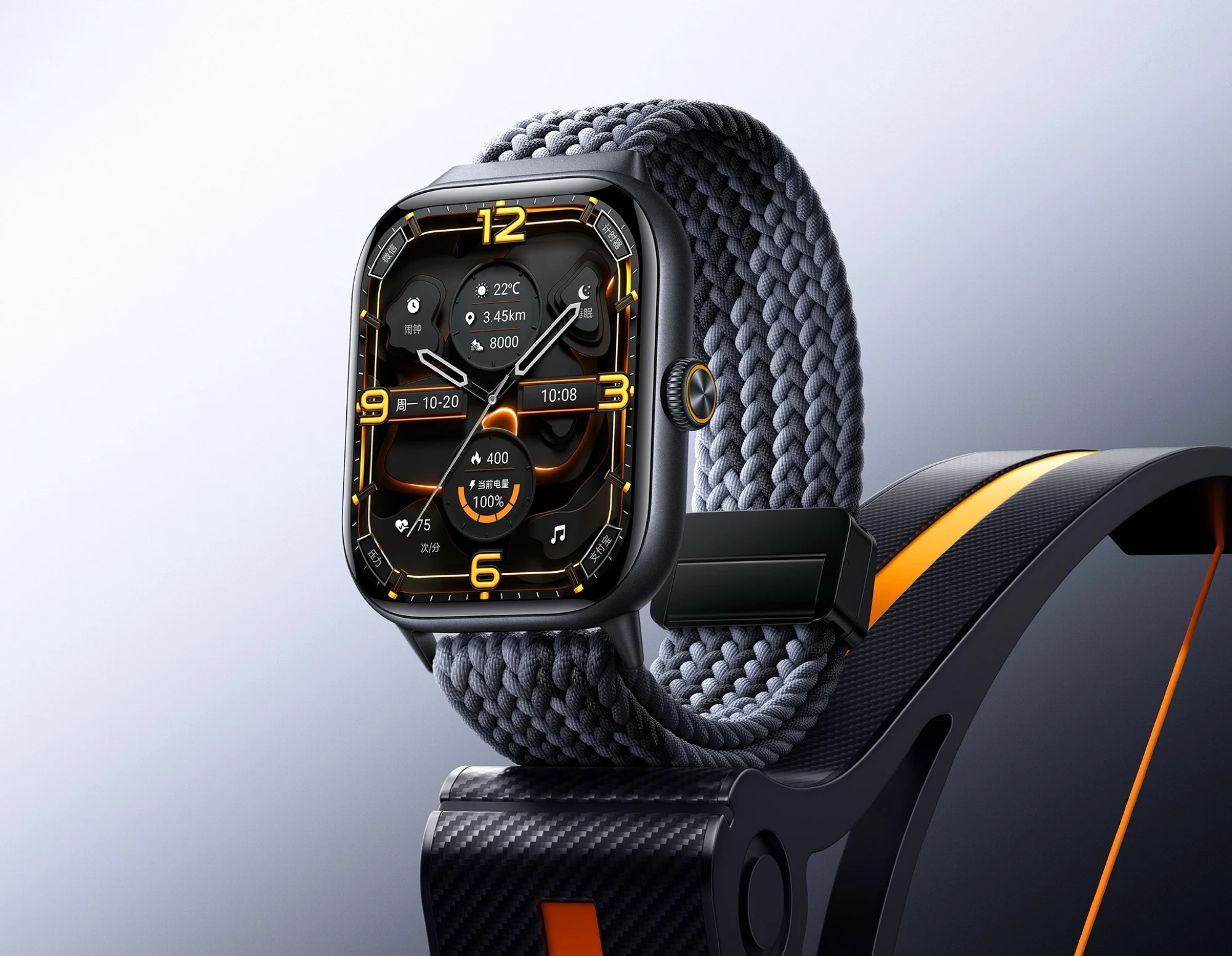 iQOO Watch GT 2: 33-Day Battery & 2400-Nit AMOLED Display Coming Soon