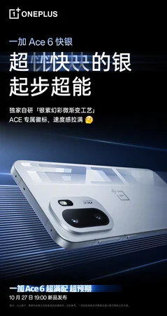OnePlus 15 and Ace 6 Colors Unveiled Before October 27 Launch