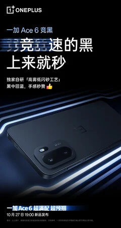 OnePlus 15 and Ace 6 Colors Unveiled Before October 27 Launch