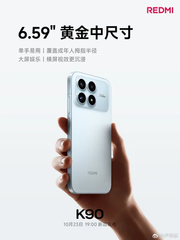 Xiaomi Redmi K90 Design Revealed: Poco F8 Pro Features Unveiled