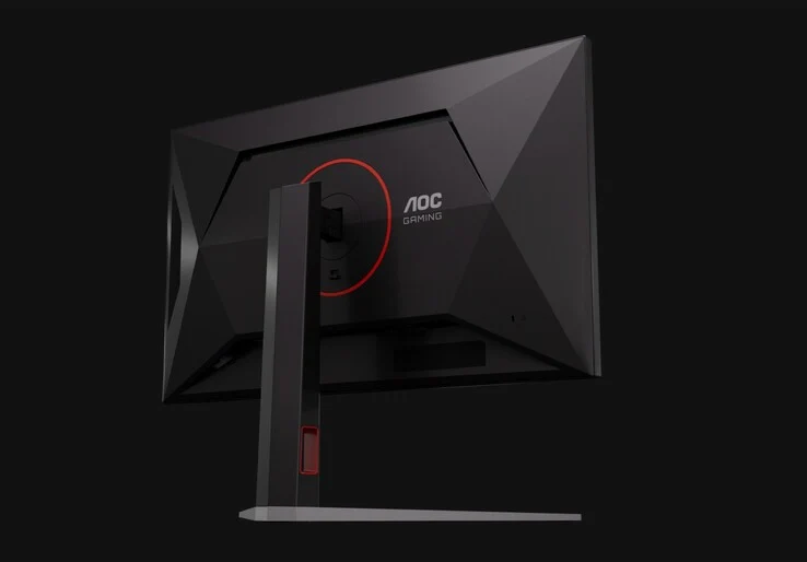 AOC Agon U32G4U: 4K Gaming Monitor with 450 Nits & 320Hz