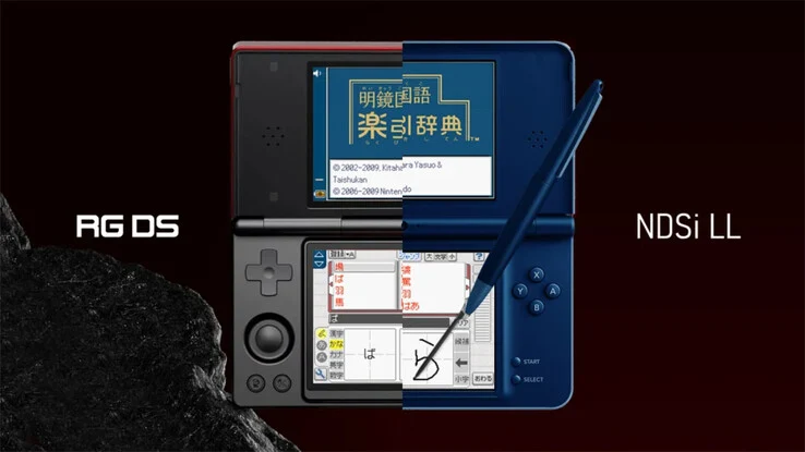 New Anbernic RG DS vs Nintendo DSi Dual-Screen Comparison Images