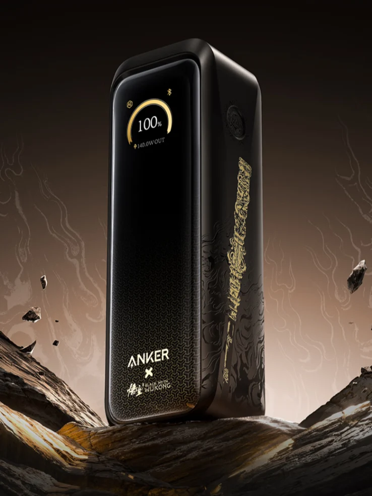 Anker x Black Myth: Wukong Edition Power Bank Coming Soon