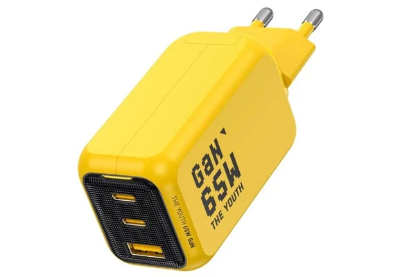 65W USB Charger with 3 Ports - Compact Design & Discount Offer
